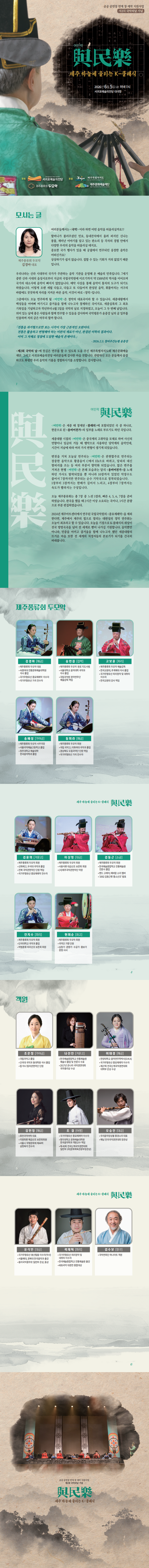 소개 이미지 1