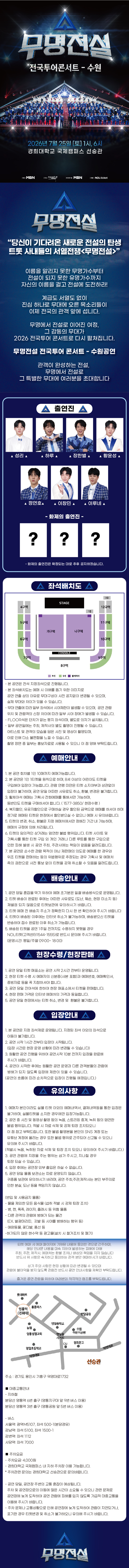 소개 이미지 1