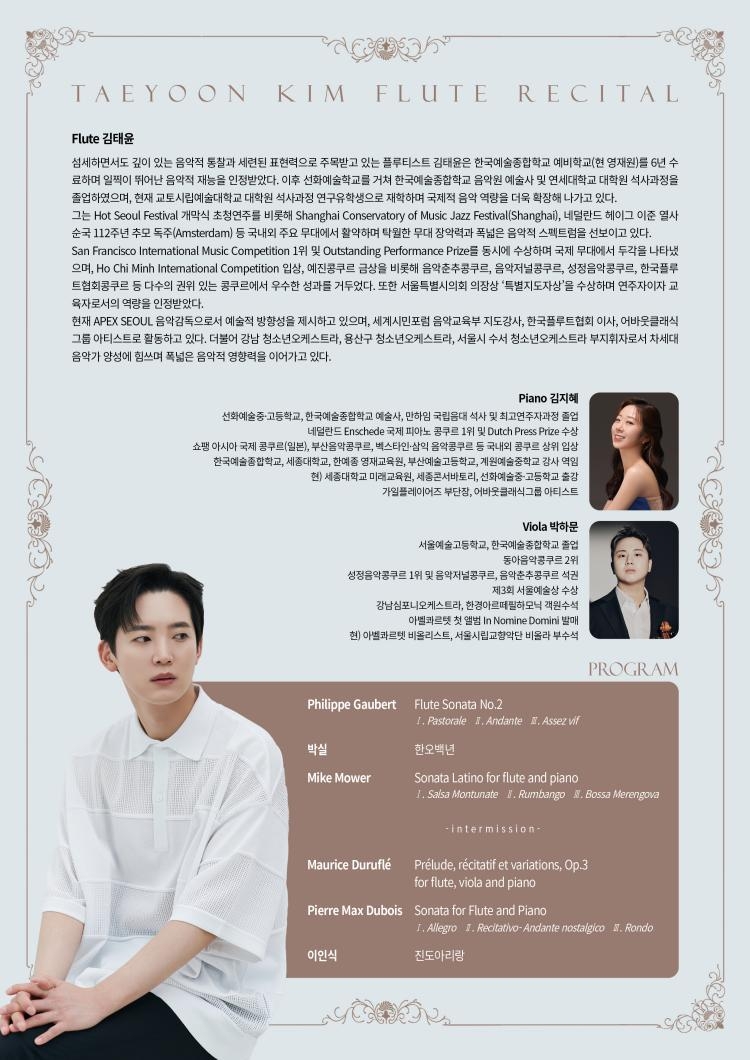 소개 이미지 2