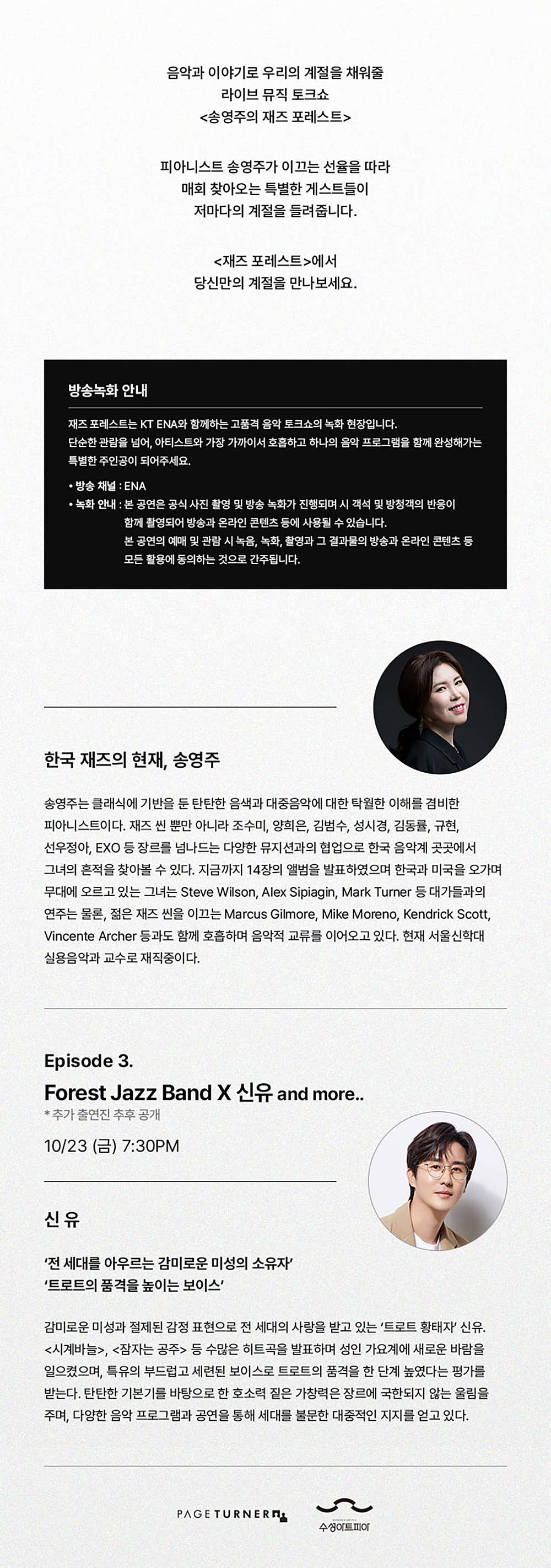 소개 이미지 2