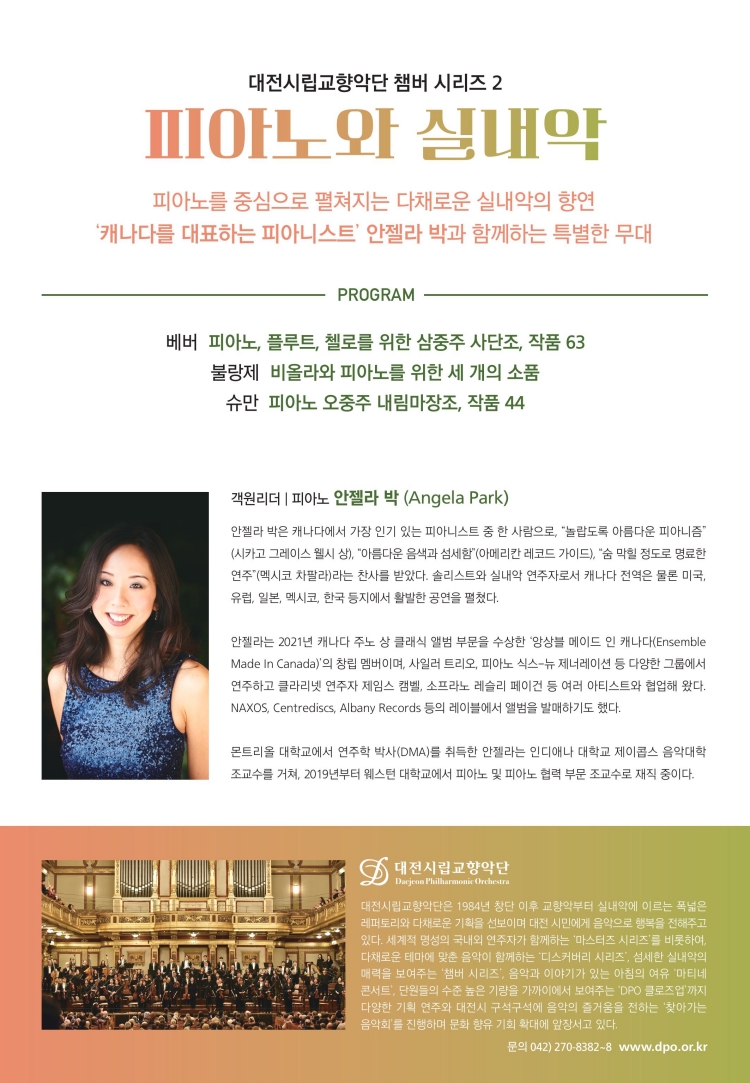소개 이미지 2
