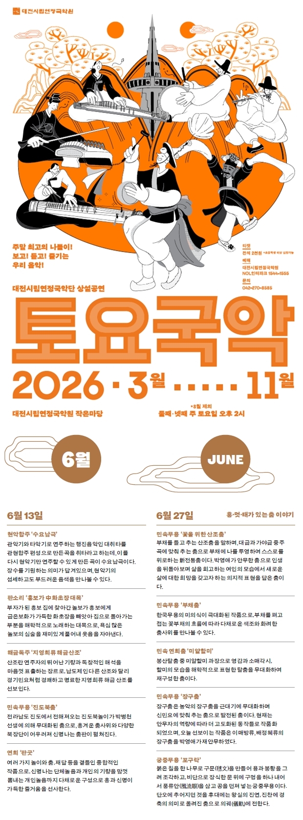 소개 이미지 1
