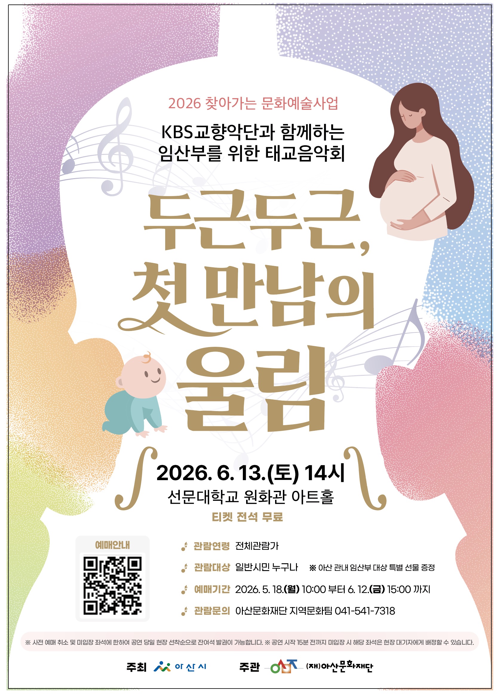 소개 이미지 1