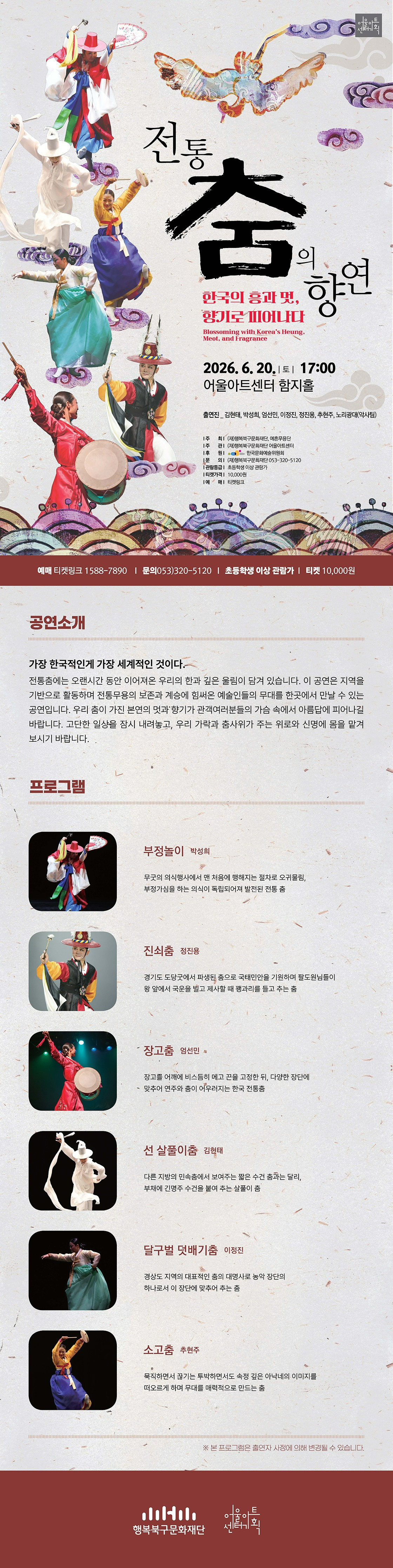 소개 이미지 1
