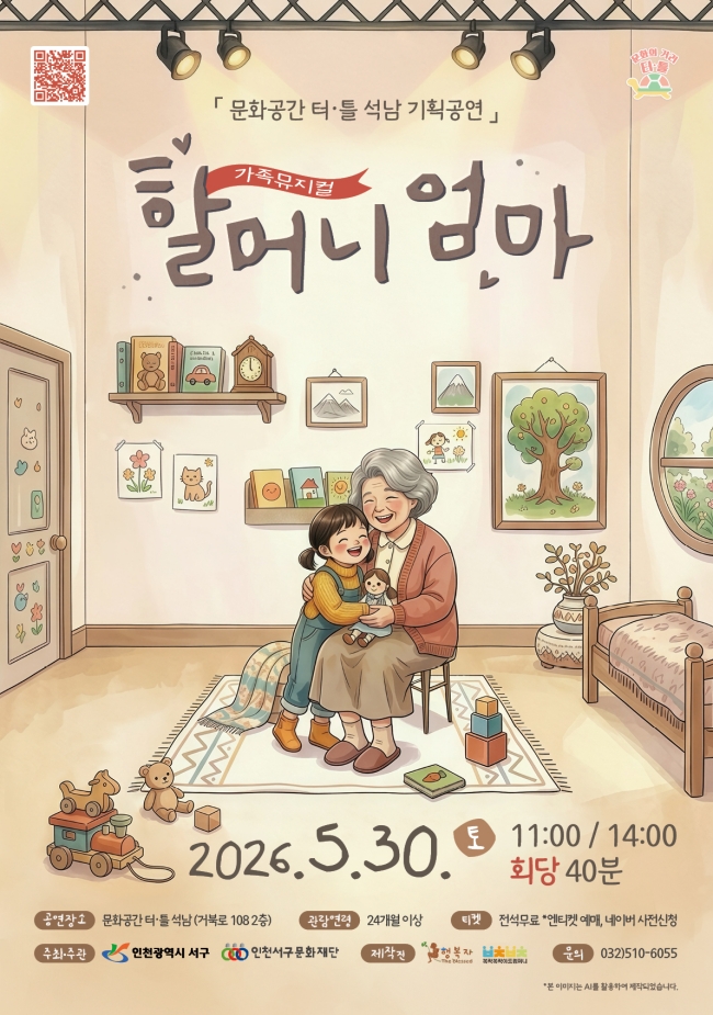 소개 이미지 1