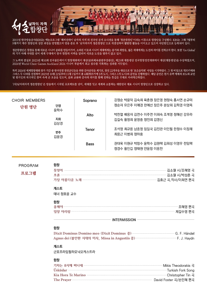 소개 이미지 2