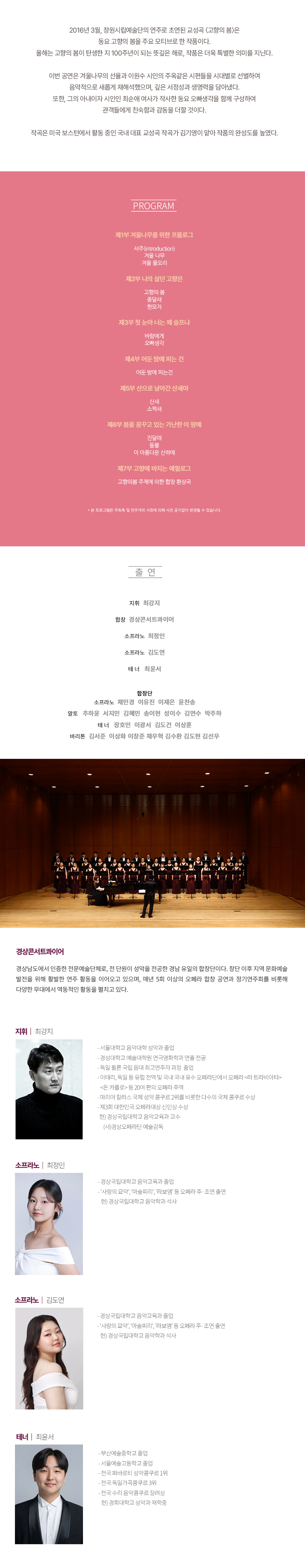 소개 이미지 2