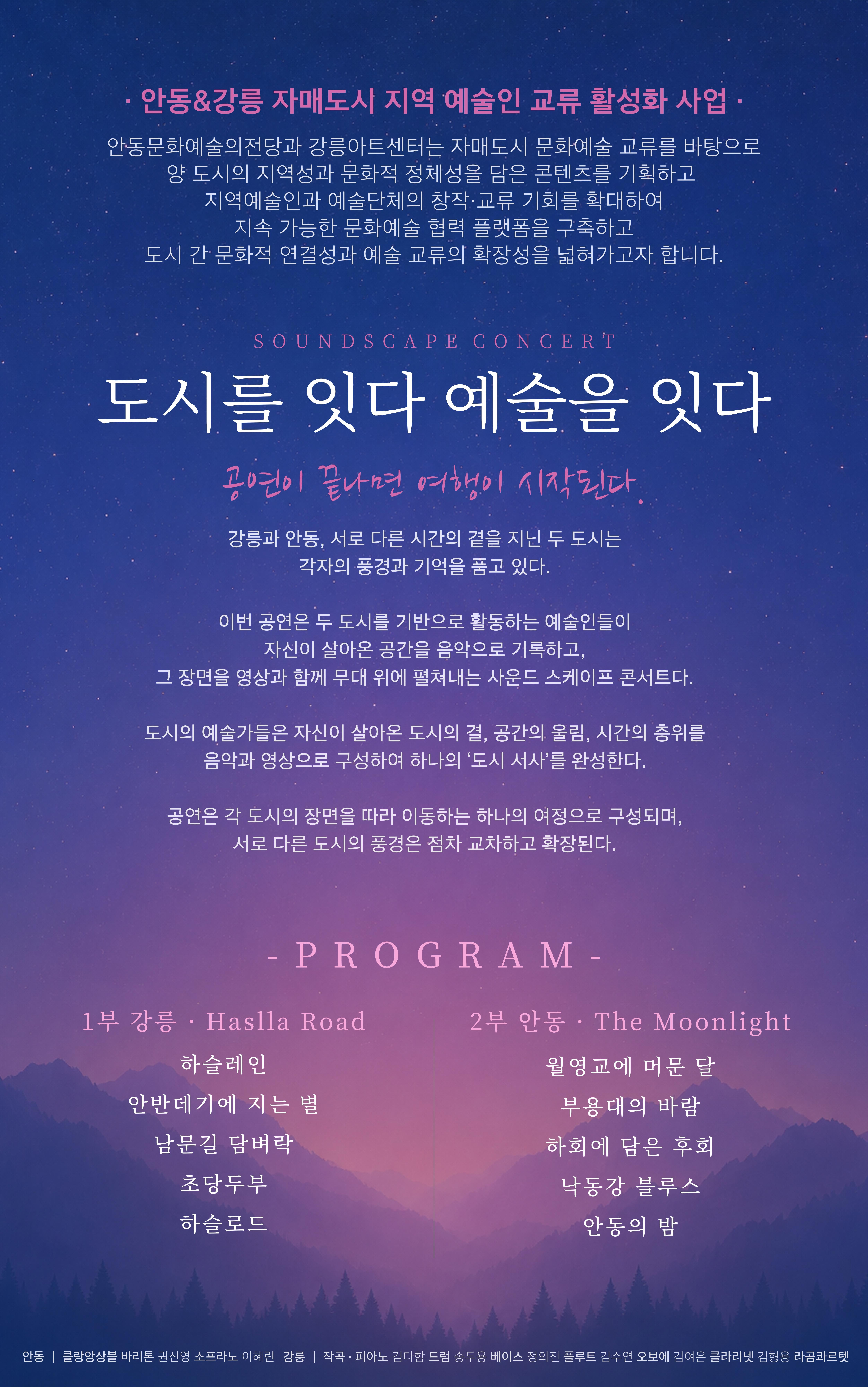 소개 이미지 2