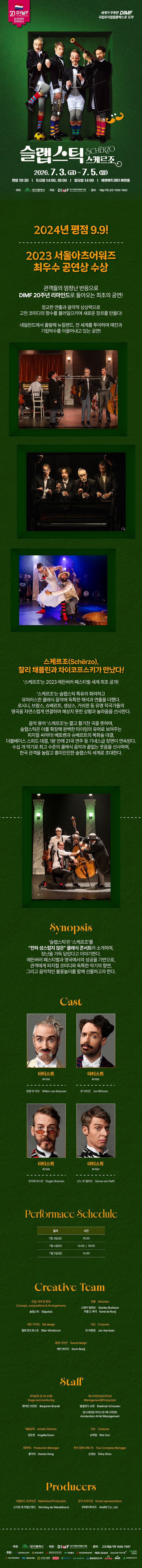소개 이미지 2