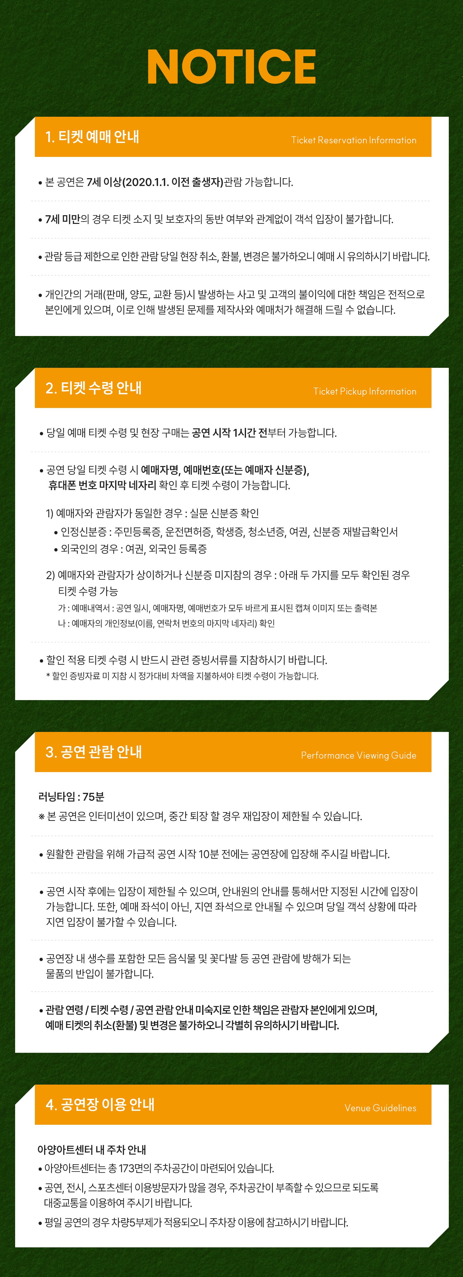 소개 이미지 1
