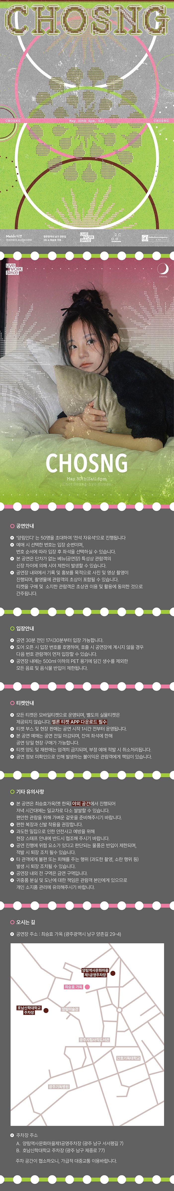소개 이미지 1