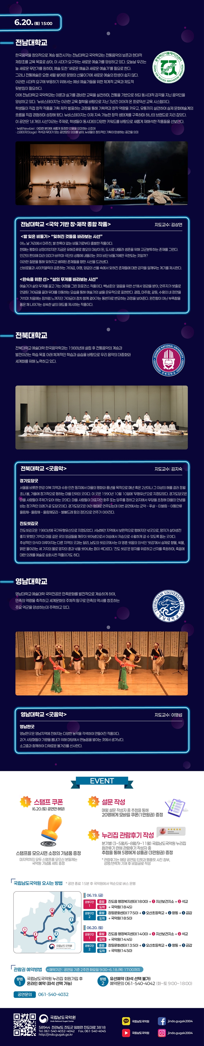 소개 이미지 2