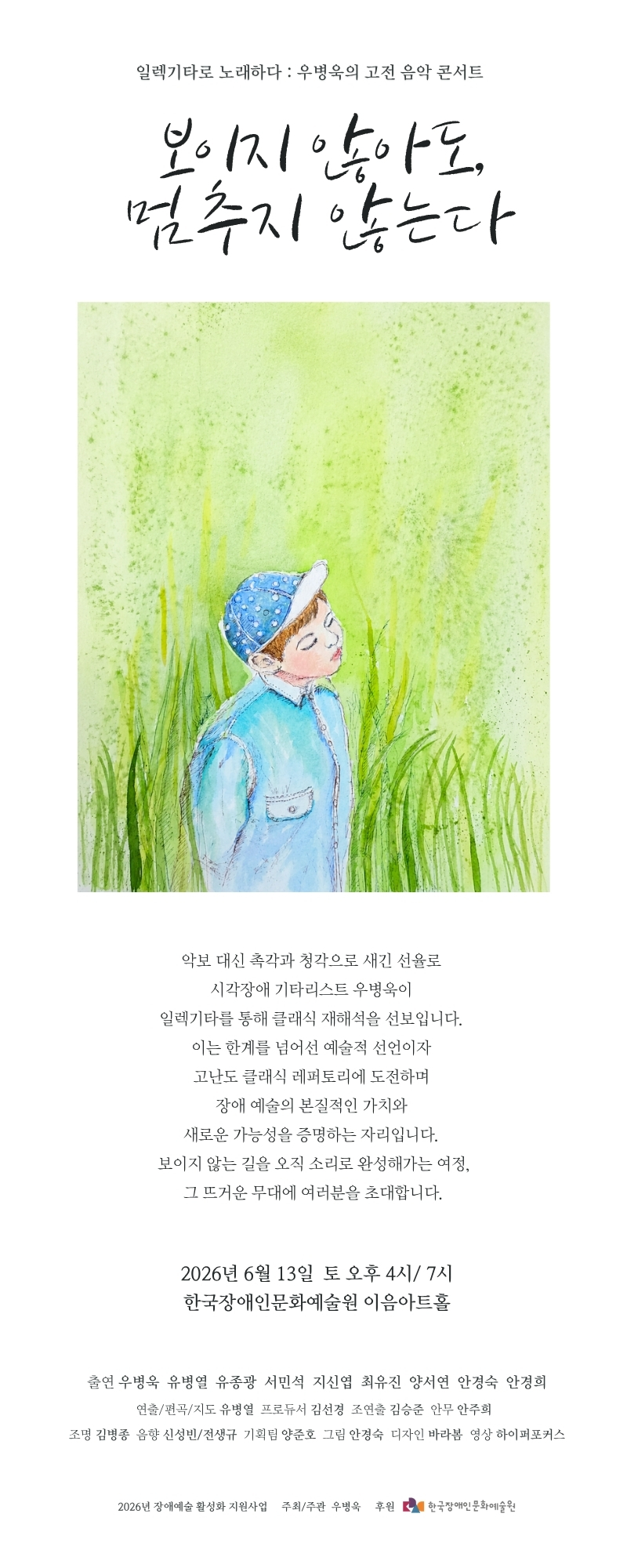 소개 이미지 1