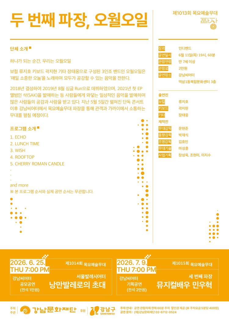 소개 이미지 2