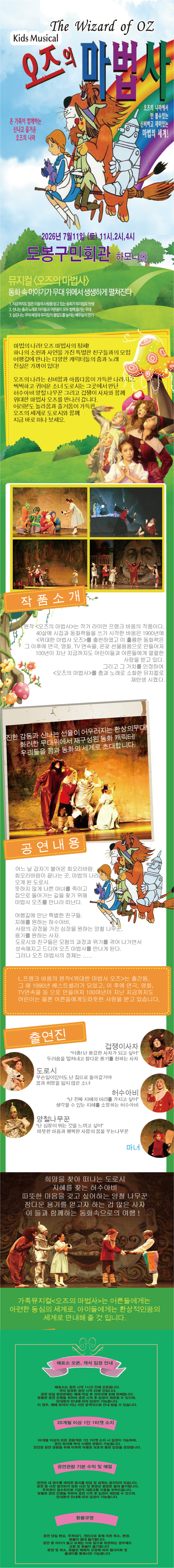 소개 이미지 1