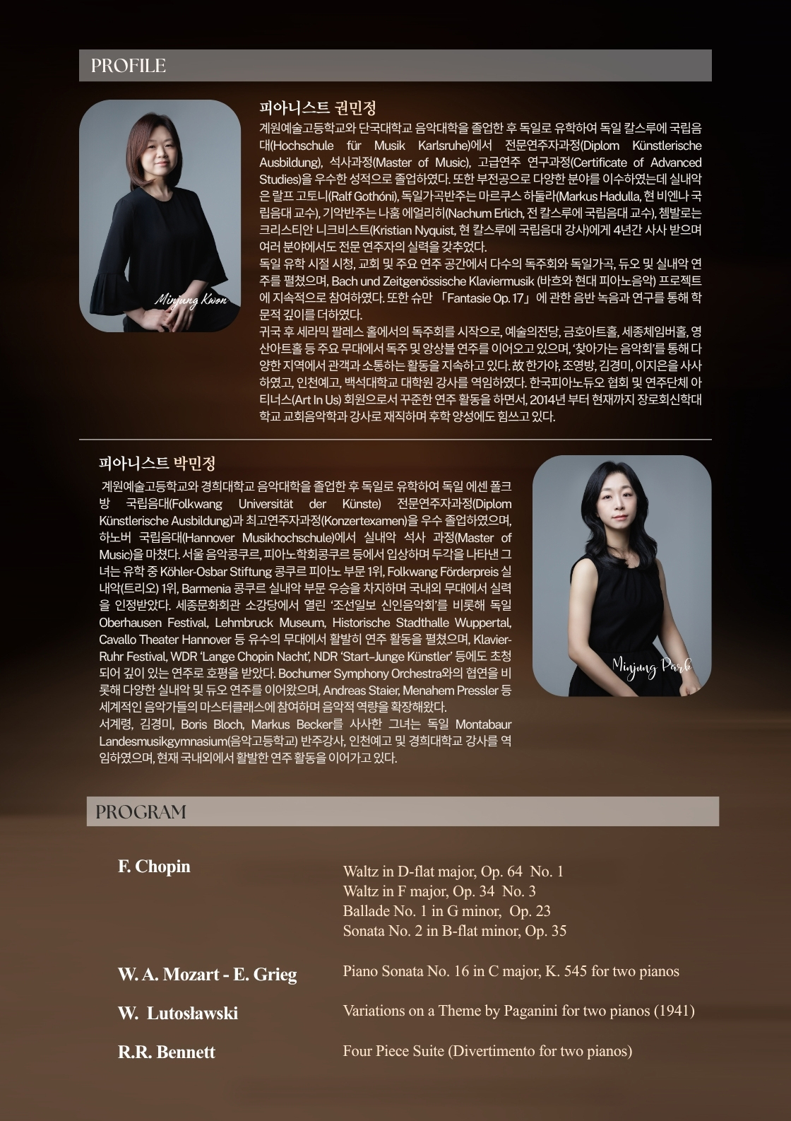 Intro image 2