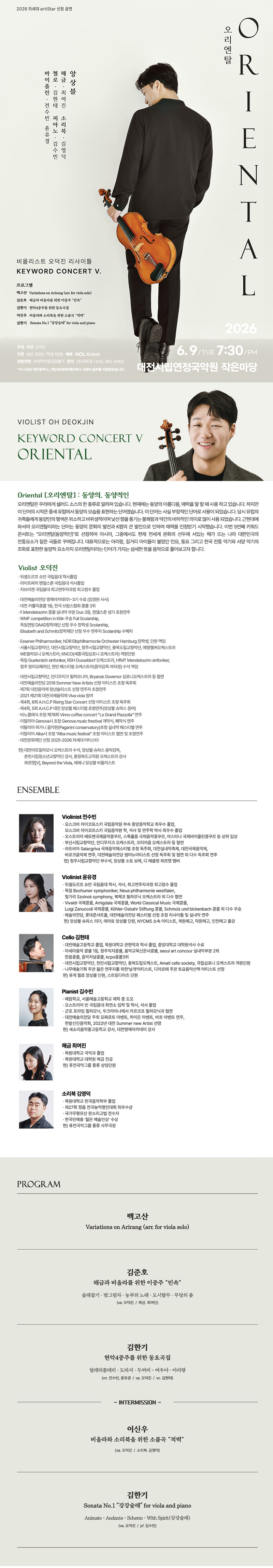 소개 이미지 1