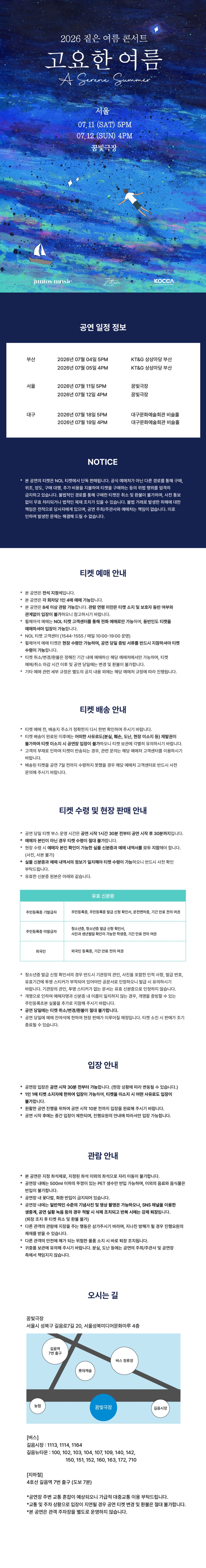 소개 이미지 1