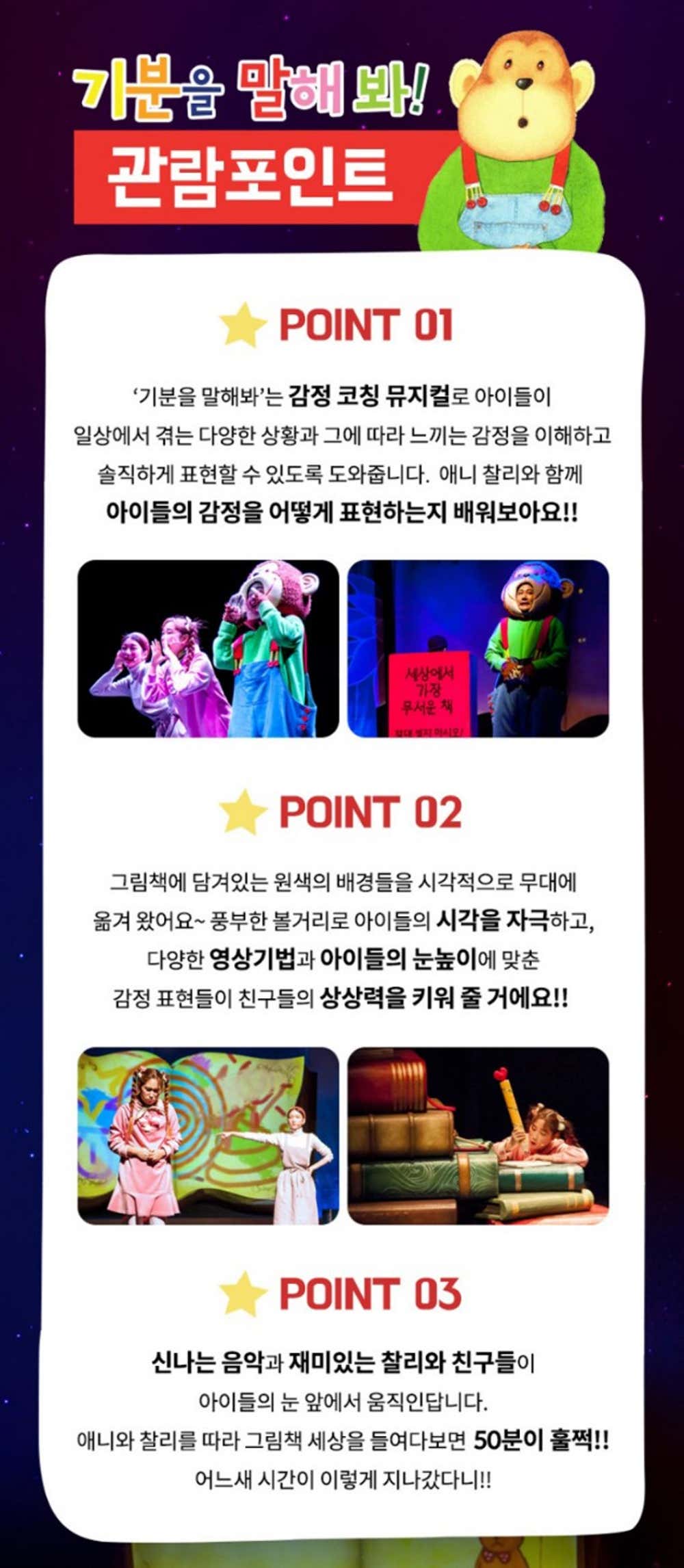 소개 이미지 3