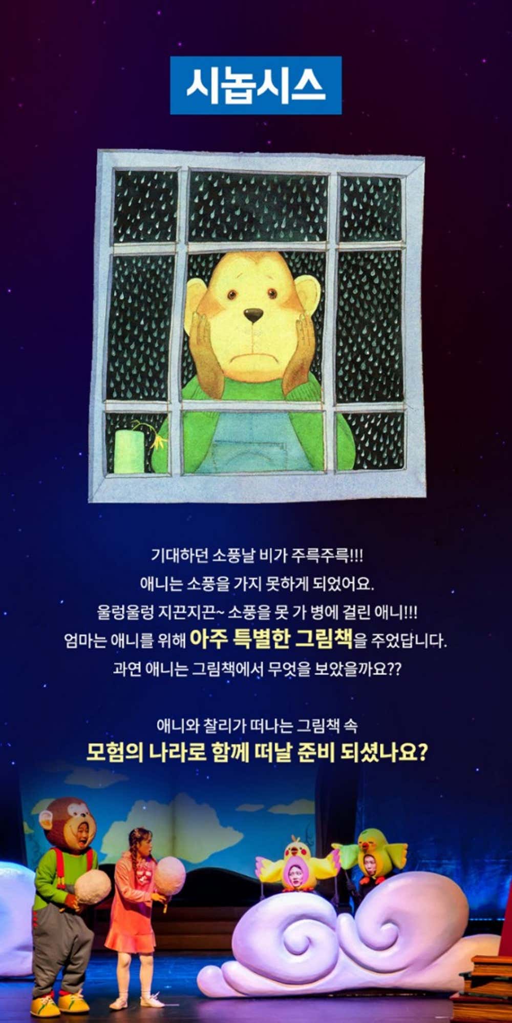 소개 이미지 2
