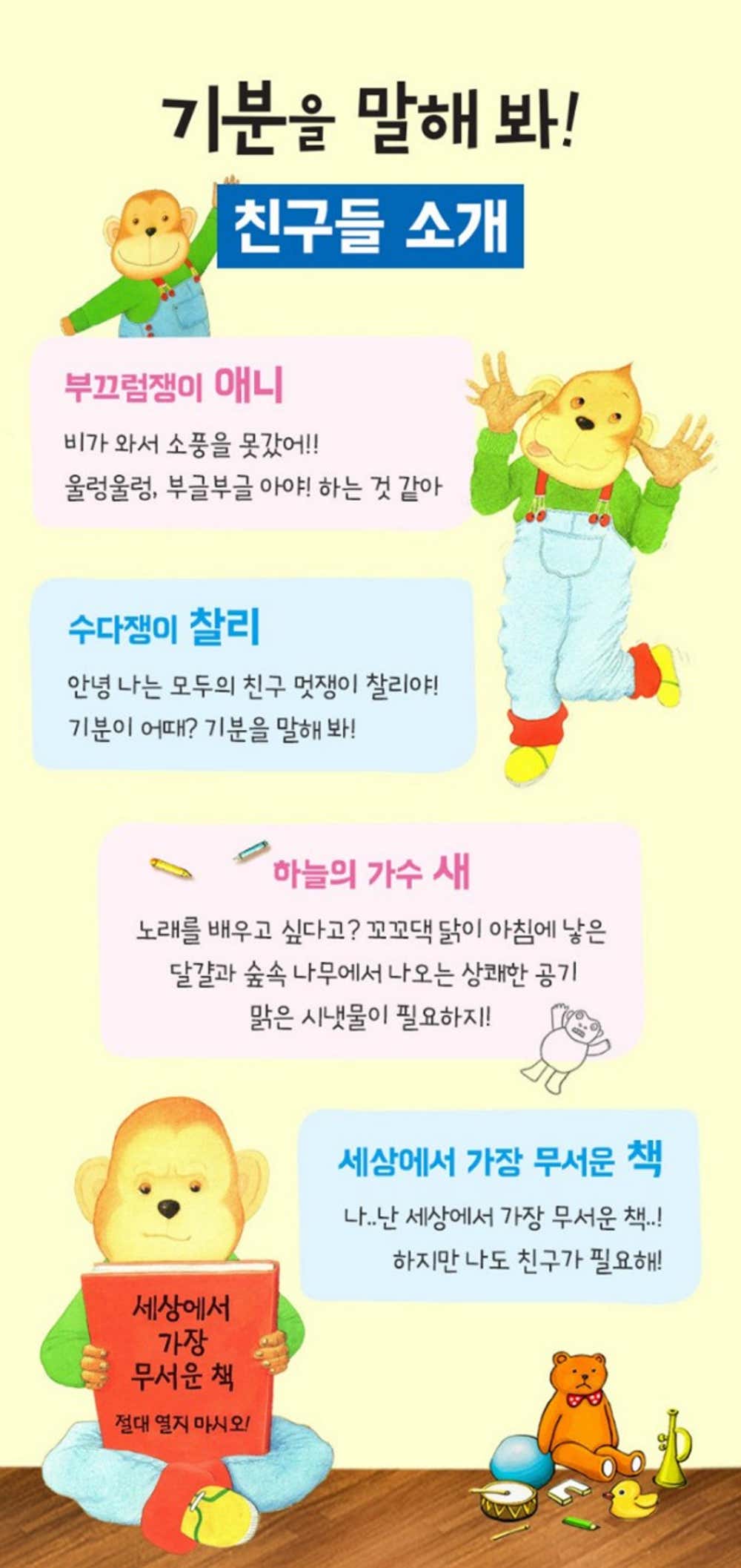 소개 이미지 1