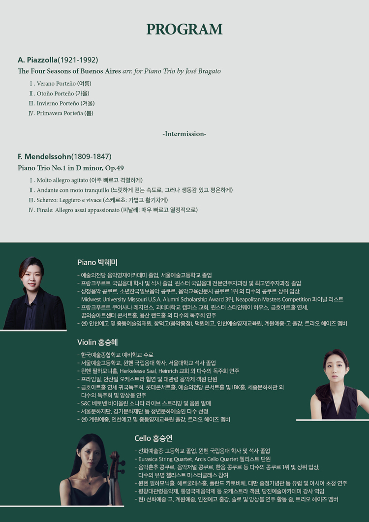 소개 이미지 2