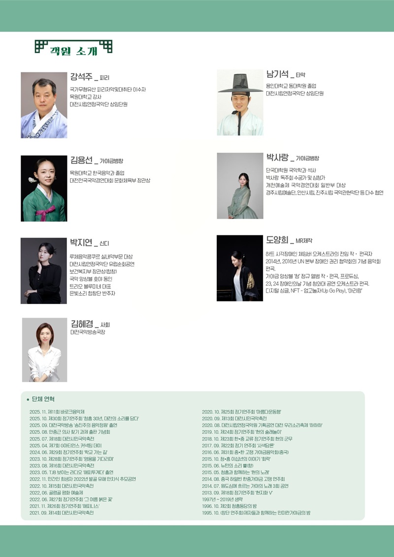 소개 이미지 5