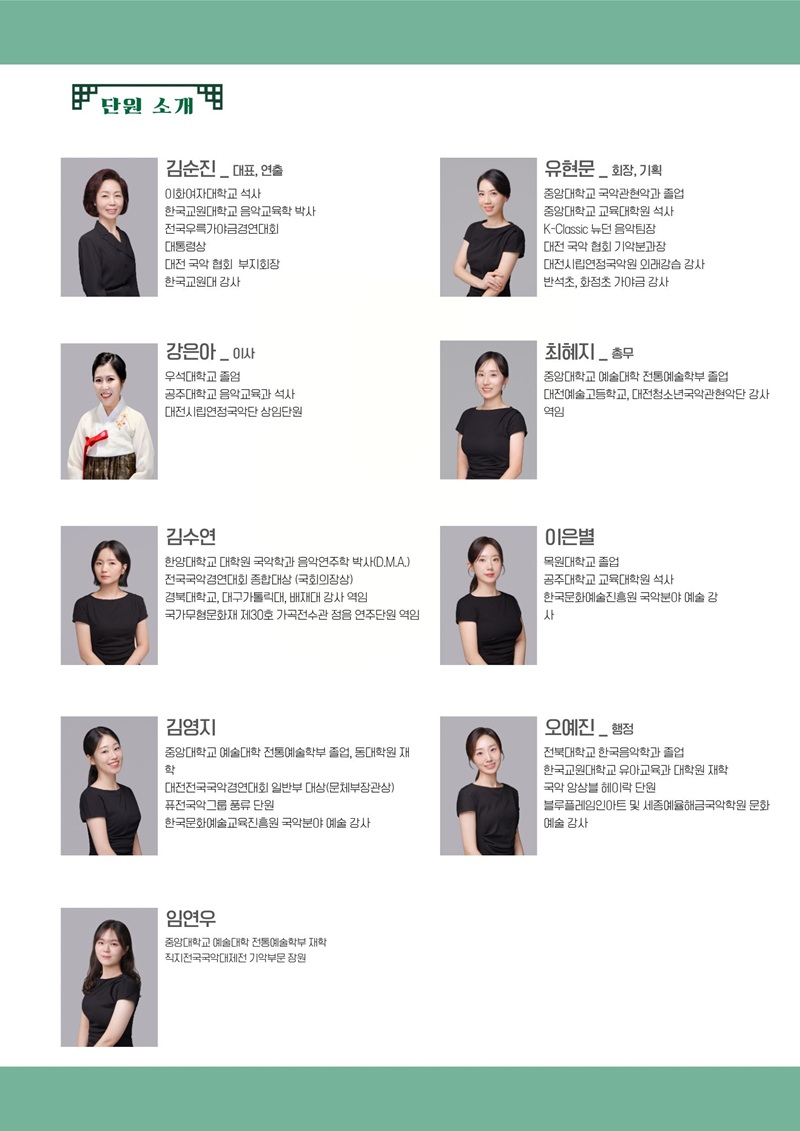 소개 이미지 4