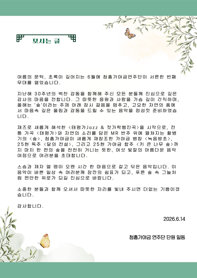 소개 이미지 3