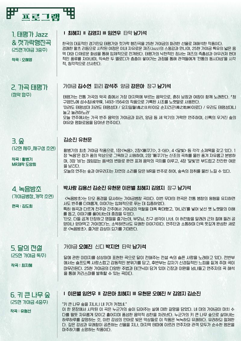 소개 이미지 2
