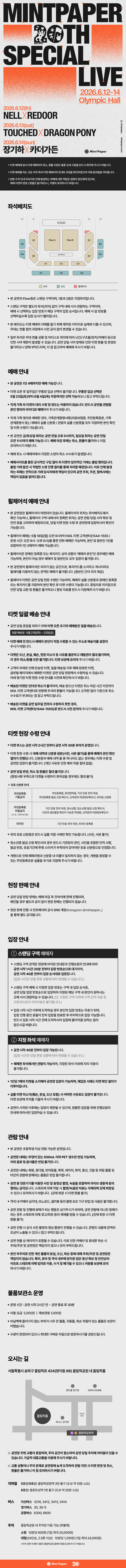 소개 이미지 1
