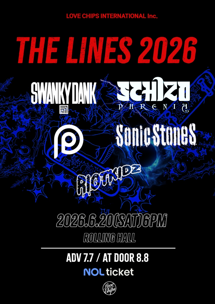 THE LINES 소개이미지