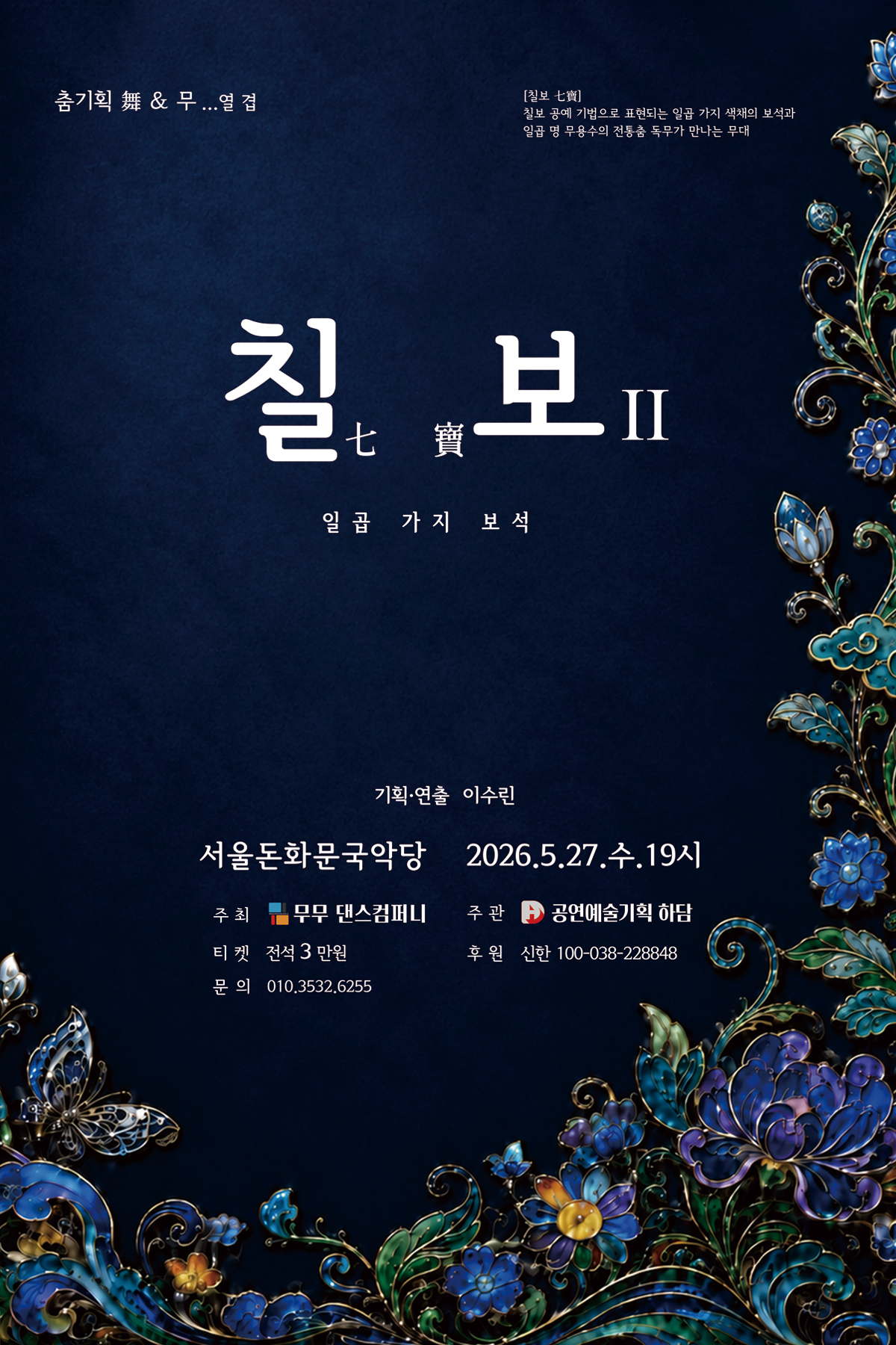 소개 이미지 1