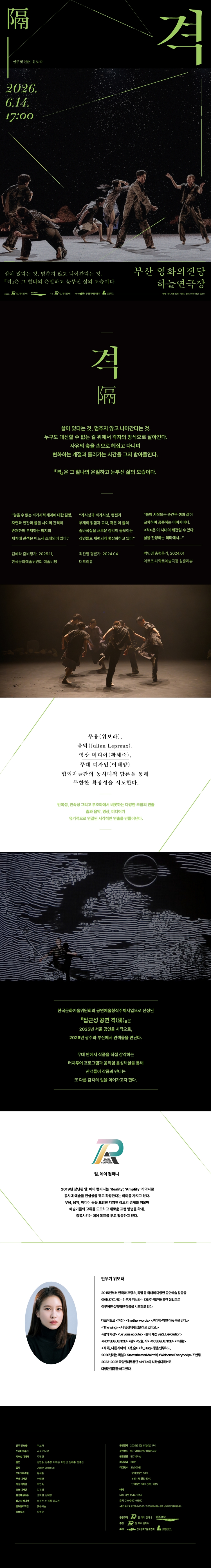 소개 이미지 1