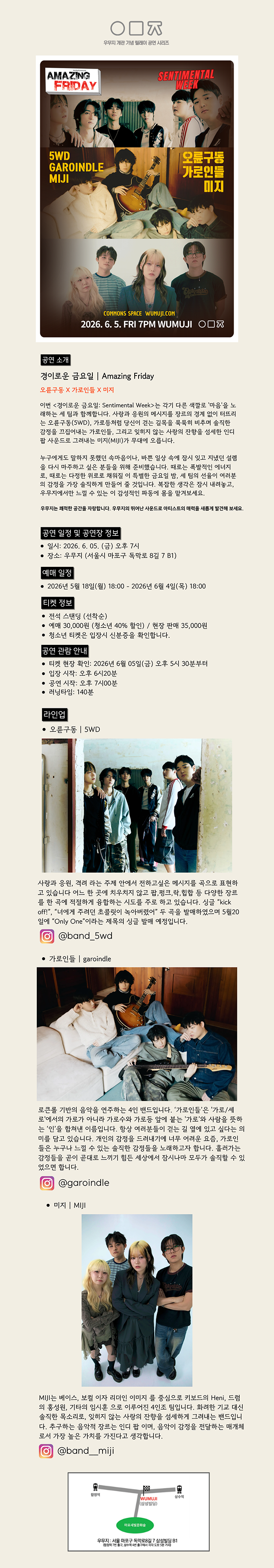소개 이미지 1