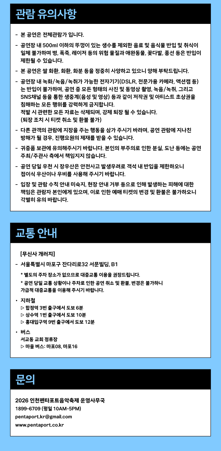 소개 이미지 3