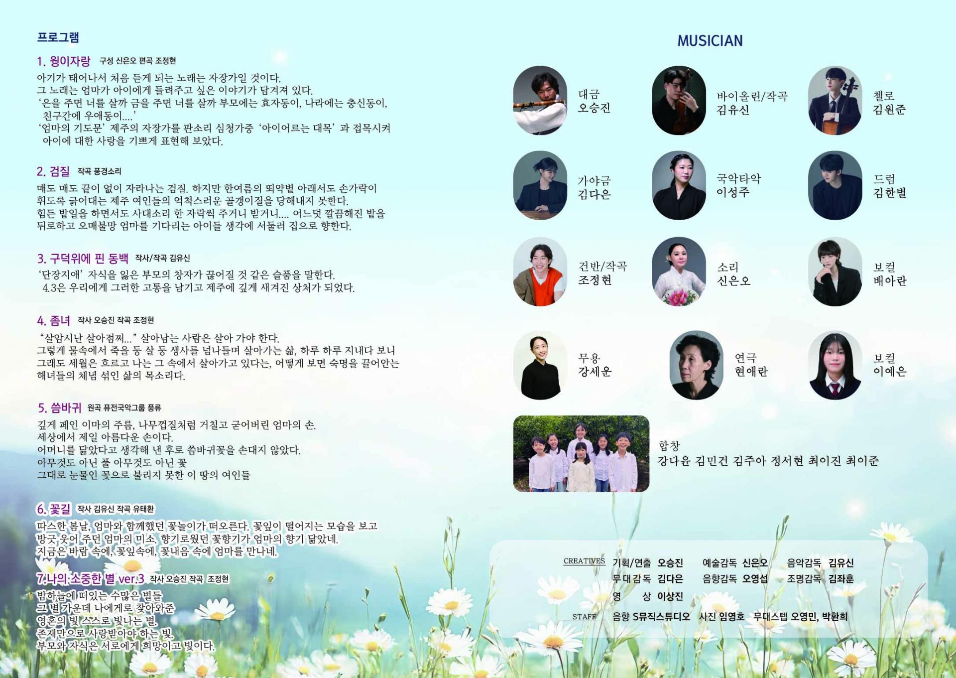 소개 이미지 2