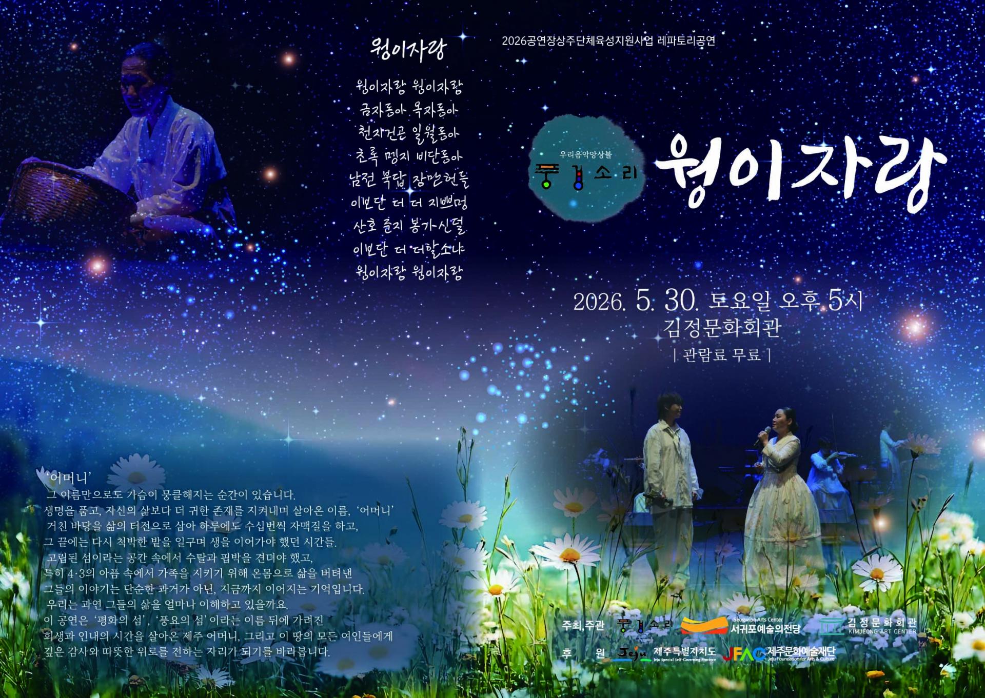 소개 이미지 1