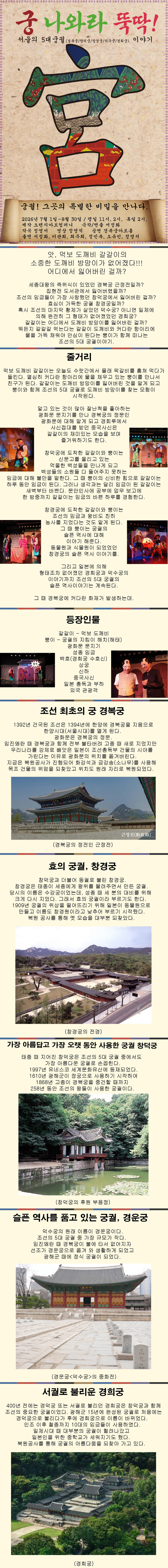 소개 이미지 1