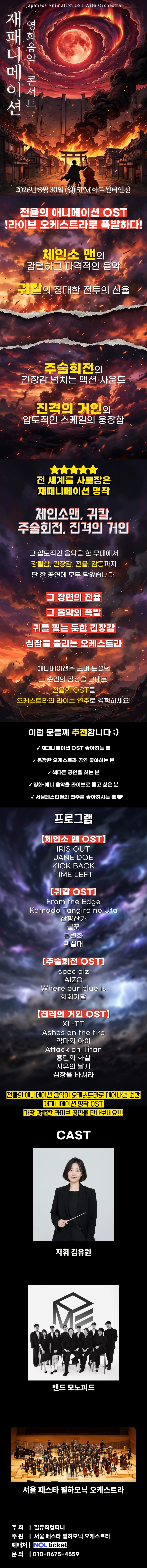 소개 이미지 1