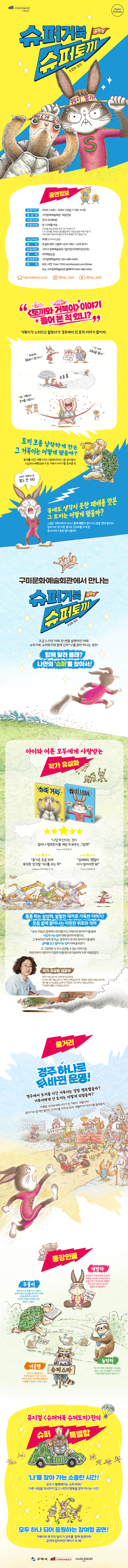 소개 이미지 1