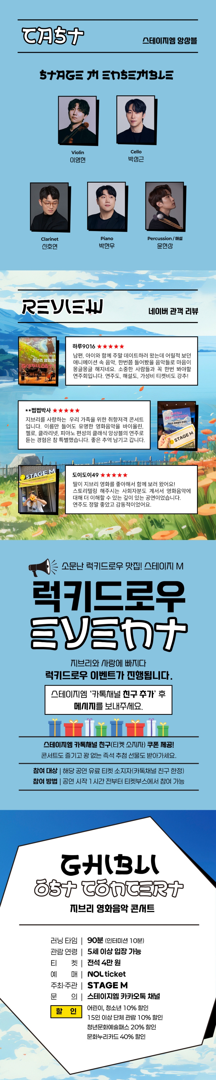 소개 이미지 2
