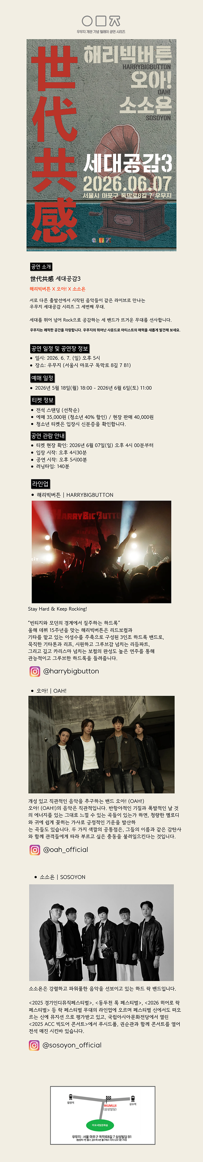 소개 이미지 1