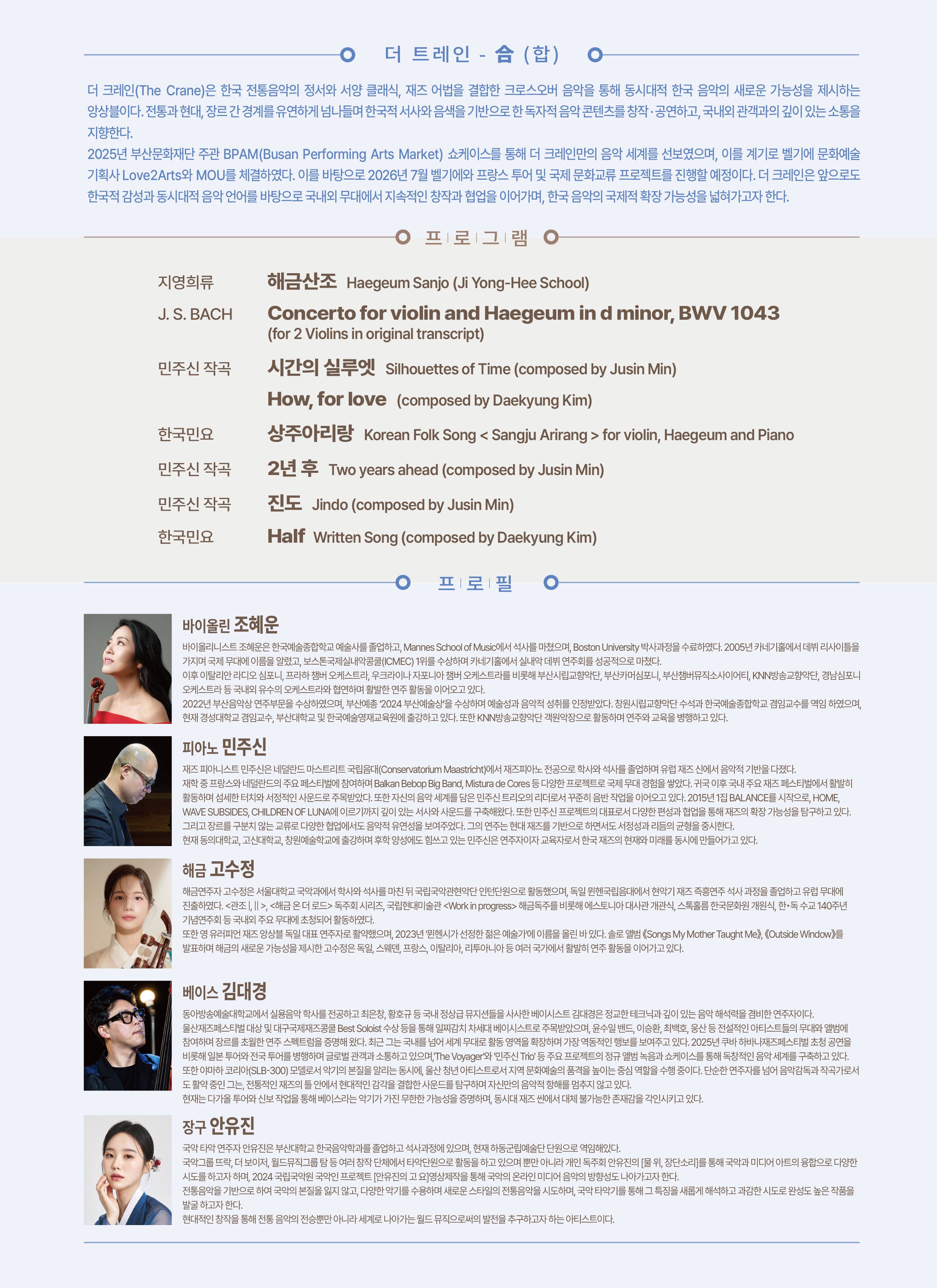 소개 이미지 2