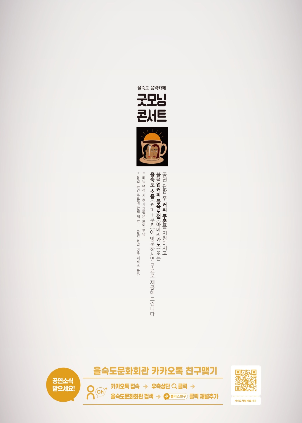 소개 이미지 4