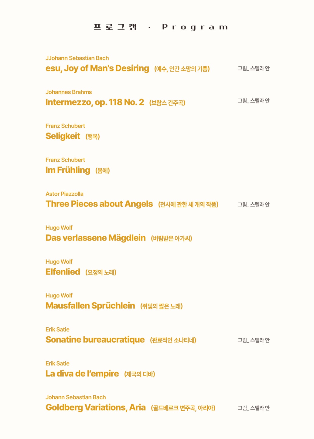 소개 이미지 3