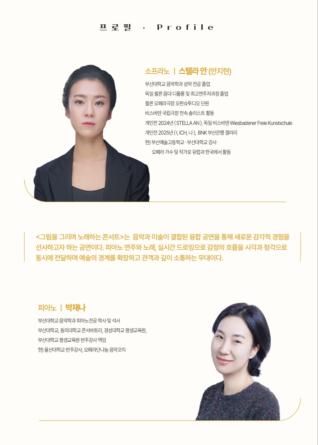 소개 이미지 2