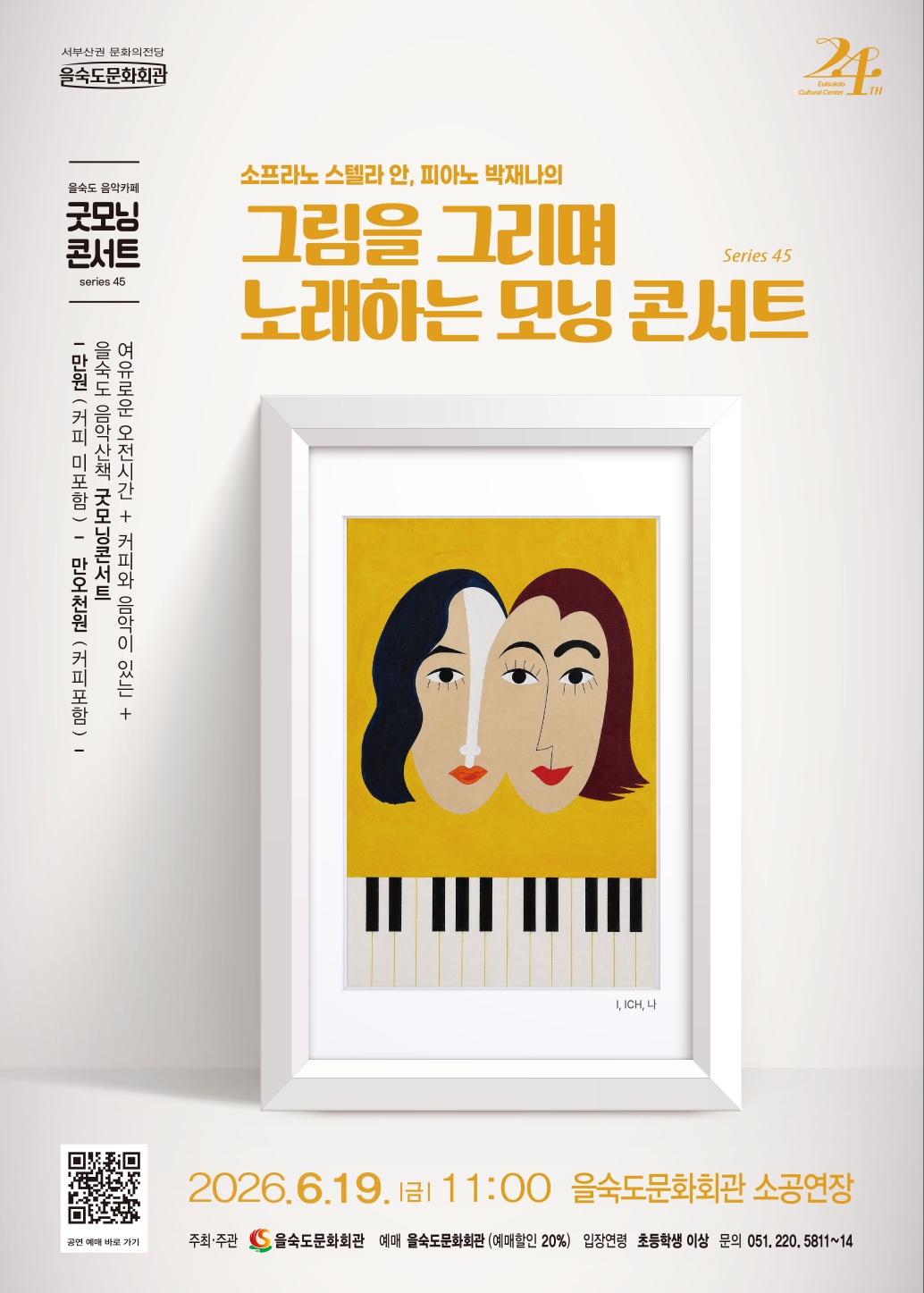 소개 이미지 1