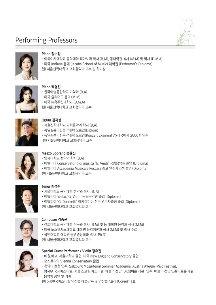 소개 이미지 3