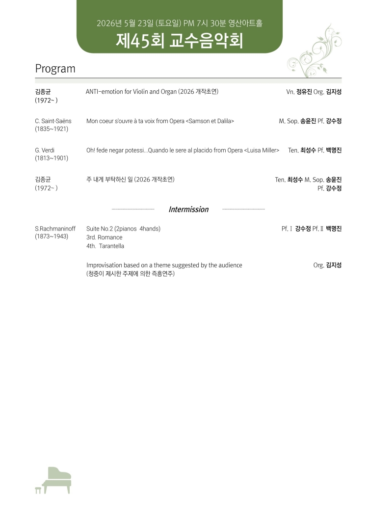 소개 이미지 2